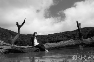 台東縣 蘭嶼鄉 大天池 -遇見