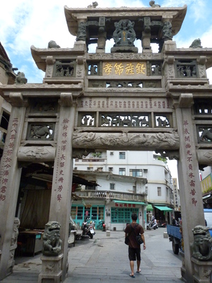 金門縣金湖鎮-邱功良母貞節牌坊