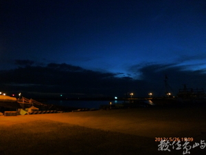 屏東縣新園鄉-藍寶石鹽埔漁港