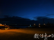 屏東縣新園鄉-藍寶石鹽埔漁港