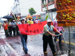 嘉義縣大林鎮--中林迎六房媽