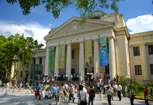 台北市中正區-台灣博物館2007.5.29