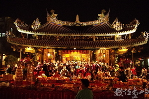 台北市大同區--祝壽