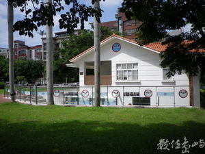 新竹市北區--黑蝙蝠中隊文物陳列館