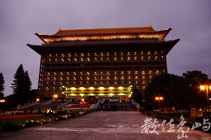 台北市大同區--圓山飯店的向晚