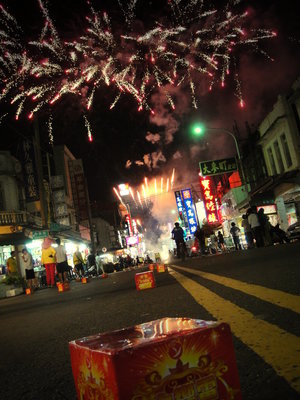 雲林縣虎尾鎮_絢爛