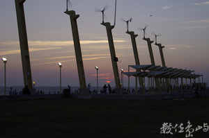 旗津風車公園