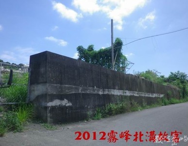 2012 霧峰．北溝．故宮舊址