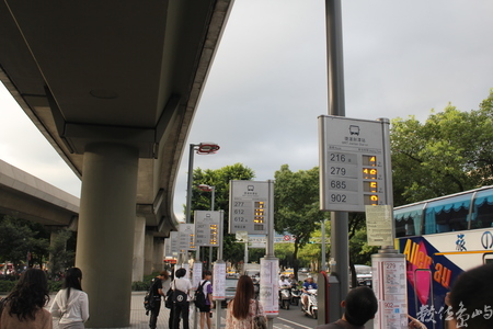 台灣拼圖