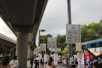 士林公車站