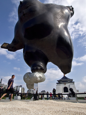 台灣拼圖_台北市