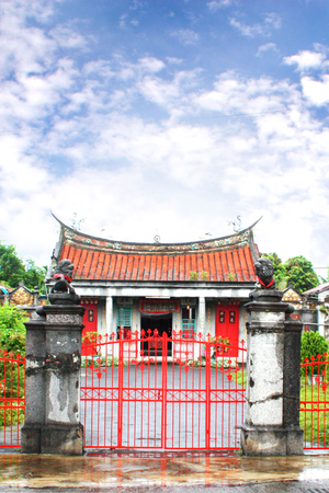 屏東縣佳冬鄉－戴氏宗祠