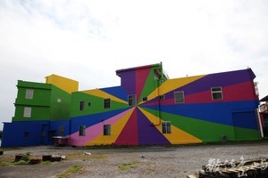 台東縣大武鄉－彩繪屋