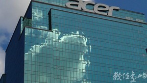 2013年0924台北(汐止)_1