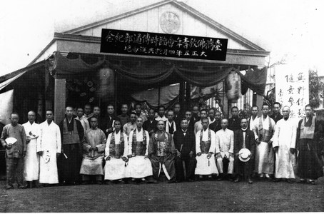 台灣佛教的傳統與現代（本相簿作品皆經作者授權）