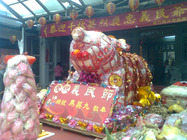 百年新竹褒忠義民祭