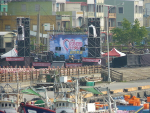 枋寮漁港~  小漁村的跨年晚會