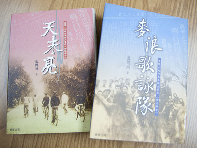 一九四九年四六慘案(本相簿照片皆經作者授權))