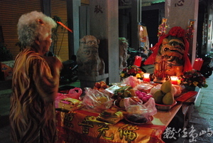 金門石獅仙姑聖誕