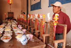 金門瓊林秋之祭祖