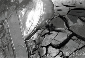 潮汐來到的日子之於夕陽之間-03