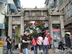 南門路-全台首學牌坊