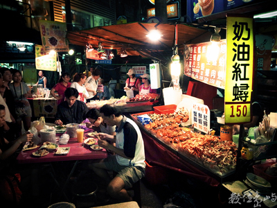 城鄉市集