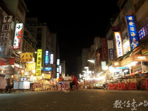 六合夜市的雙人晚餐