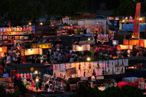 夜市人聲