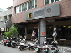 波哥-南女人的記憶