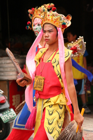 城鄉市集