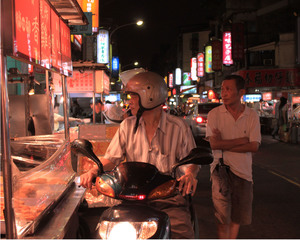 老闆慢慢來，沒關係。