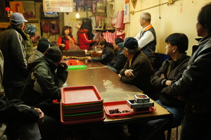 艋舺新樂園拍賣場