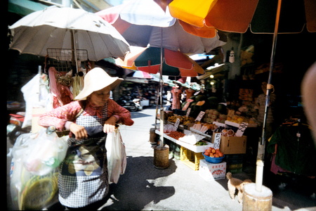 城鄉市集