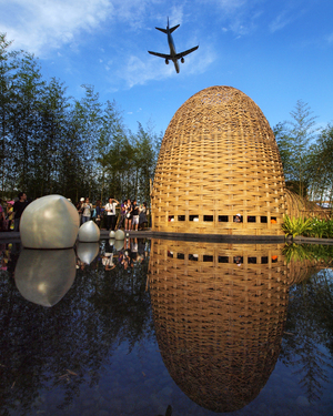 知竹常樂台灣園