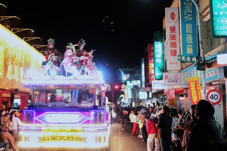 城鄉市集