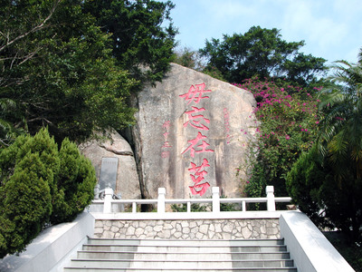 金門：男人與火的故鄉（本相簿作品皆經作者授權）