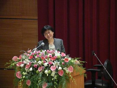 台灣百年博物館誌學術研討會