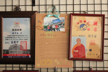 兩個人的藝文環島行