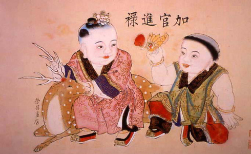 吉祥圖案在建築裝飾上的運用（本相簿作品皆經作者授權）