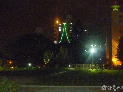 島嶼之鄉