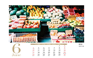 6月 繽紛 賴俊宏攝