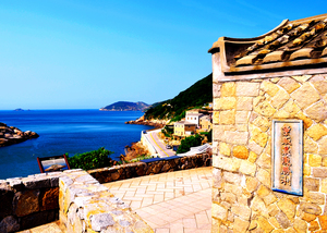 芹壁聚落景致</p>Victorhong／攝