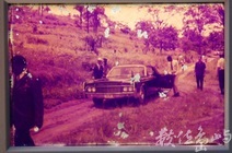 在非洲的高級汽車