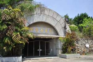 花崗石醫院有地下醫院之譽