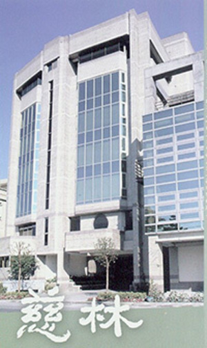 慈悲、希望、愛──慈林的民主文化教育工作