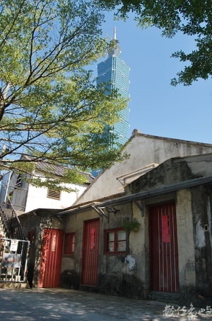 數位島嶼‧台灣拼圖－368鄉鎮市區行腳徵文