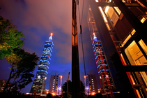 臺灣驕傲TAIPEI101