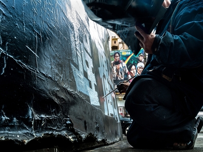 世紀顯影-消失中的進行式