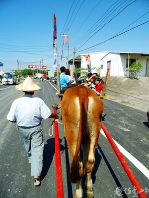 傳產業  新價值